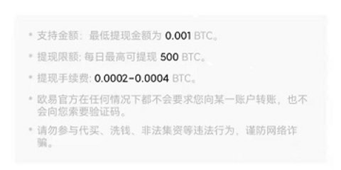 dgcx交易平台 6.127.0 官方版
