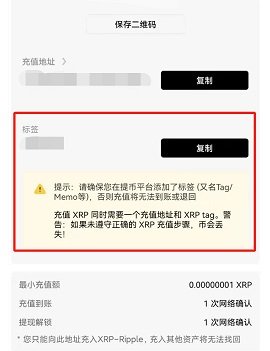 dgcx交易平台 6.127.0 官方版