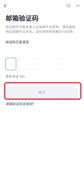 gateio官方正版 7.10.1 官方版