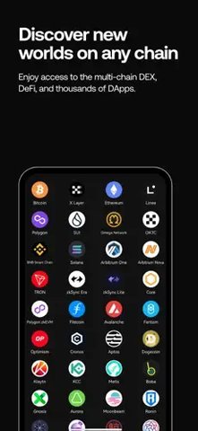 usdt交易所 6.126.1 官方版截图1