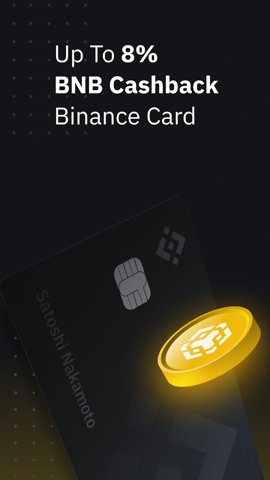 bi an 2.102.4 官方版截图1