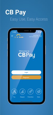 cbpay交易平台 1.29.0 官方版截图1