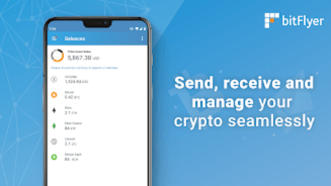 bitflyer 8.9.1 安卓版截图1