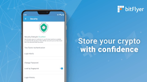 bitflyer 8.9.1 安卓版截图1