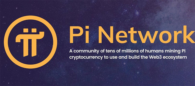 2025 年 8 月 Pi 币价格预测：Pi币的下一步走势如何？