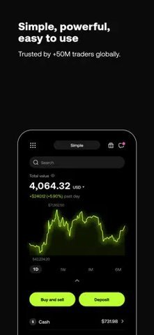 殴易交易所 6.133.0 最新版截图1
