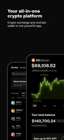 殴易交易所 6.133.0 最新版截图1