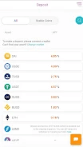 aave交易所 6.67.0 安卓版截图1