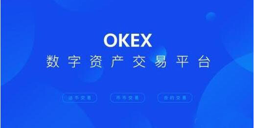 ouyiapp最新版安卓 ouyi最新版官网手机版-第1张图片-欧意下载