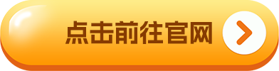 欧意易易易易钱包_最新版欧意易易易易钱包地址-第2张图片-欧意下载