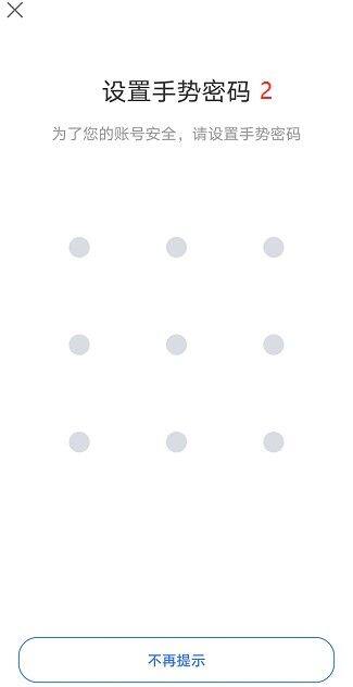 欧意官网注册地址流程-第13张图片-欧意下载