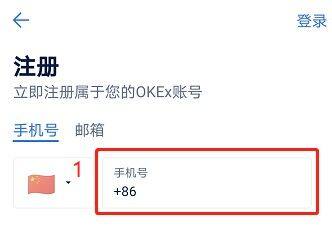 欧意易易官网注册地址流程-第9张图片-欧意下载 欧意易易官网注册地址流程-第9张图片-欧意下载