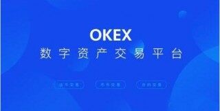 okb币  okb币官网