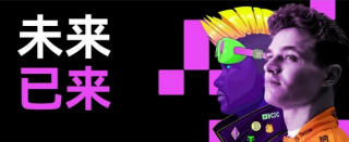 LTC新加坡正规交易软件排行榜 数字货币冷钱包自由交易汇总