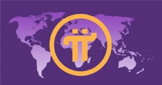 2024年派币在中国被认可了吗？