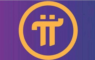 派币对接中国四大银行有过合作是真的吗？派币最新真实消息汇总